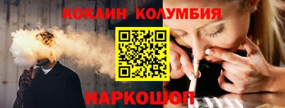 мефедрон VHQ Камышлов