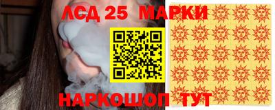 альфа пвп Канаш