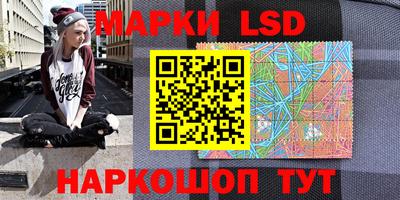 мефедрон VHQ Камышлов