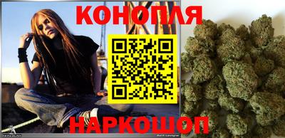 мефедрон VHQ Камышлов