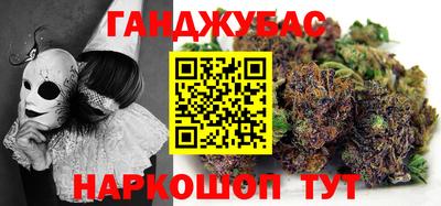 мефедрон VHQ Камышлов