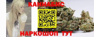 альфа пвп Канаш