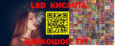 мефедрон VHQ Камышлов