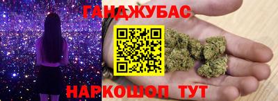 мефедрон VHQ Камышлов