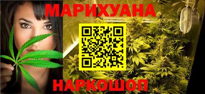 соль ск Кандалакша