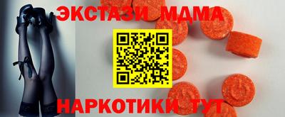 альфа пвп Канаш