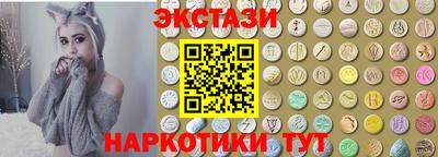 альфа пвп Канаш