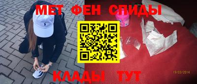 соль ск Кандалакша