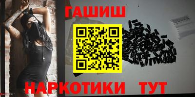 соль ск Кандалакша