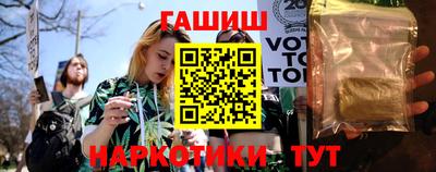 мефедрон VHQ Камышлов