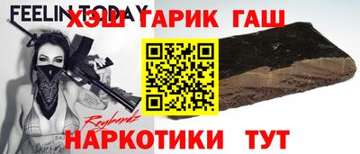 альфа пвп Канаш