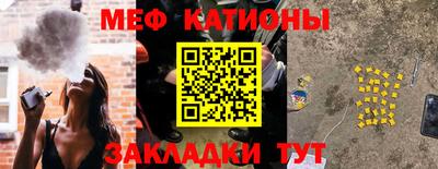 соль ск Кандалакша