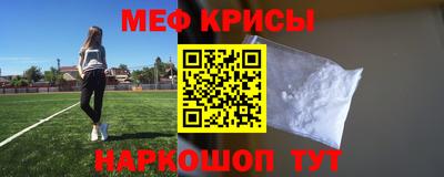соль ск Кандалакша
